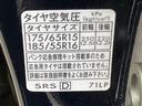 「この車の写真をもっと見たい」「状態が気になる」「この装備はついている？」どんな小さな疑問でもお気軽にお問い合わせください！