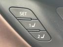 ４ＷＤ　Ｇアドバンスドレザーパッケージ　新品タイヤ／保証書／ディスプレイオーディオ＋ナビ１２．３インチ／デジタルインナーミラー／トヨタセーフティセンス／シートヒーター　前席／全方位モニター／車線逸脱防止支援システム／シート　合皮　電動シート（39枚目）