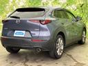 CX-30 20Sプロアクティブツーリングセレクション 保証書/純正 SDナビ/衝突安全装置/シートヒーター/360°ビューモニター/車線逸脱防止支援システム/電動バックドア/ドライブレコーダー 前後/ヘッドランプ LED/Bluetooth接続 中古車画像_3