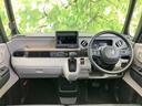 N-BOX ヒョウジュン 保証書/電動スライドドア/シートヒーター 前席/車線逸脱防止支援システム/ヘッドランプ LED/EBD付ABS/横滑り防止装置/アイドリングストップ/禁煙車/エアバッグ 運転席/エアバッグ 助手席 中古車画像_4