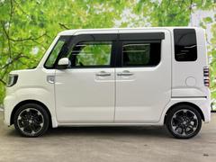 ףţãңӤκ߸˥ڡˤ꤬ȤޤףţãңӤϡ֤פåȡˤͤΥ饤դϤǥݡȤޤ 2