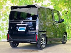 �����Ź�ޤ�Ÿ�����Ƥ���ΤǤɤ��Ǥ⤪���󤻤���ǽ�Ǥ������μ֤����ˤʤ뤱�ɱ��������顦�����������ɬ�פϤ���ޤ��󡪢�����Φ����ɬ�פǤ��� 3