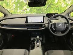 �֤��μ֤μ̿����äȸ������ס־��֤����ˤʤ�ס֤��������ϤĤ��Ƥ��롩�פɤ�ʾ����ʵ���Ǥ⤪���ڤˤ��䤤��碌���������� 4