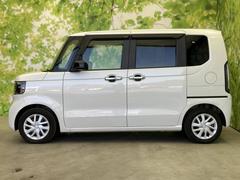 �ףţã��ңӤκ߸˥ڡ������������������ˤ��꤬�Ȥ��������ޤ����ףţã��ңӤϡ֤��������פ��åȡ��ˤ����ͤΥ����饤�դ����Ϥǥ��ݡ��Ȥ������ޤ��� 2