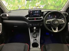 �֤��μ֤μ̿����äȸ������ס־��֤����ˤʤ�ס֤��������ϤĤ��Ƥ��롩�פɤ�ʾ����ʵ���Ǥ⤪���ڤˤ��䤤��碌���������� 4