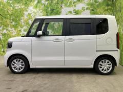 �ףţã��ңӤκ߸˥ڡ������������������ˤ��꤬�Ȥ��������ޤ����ףţã��ңӤϡ֤��������פ��åȡ��ˤ����ͤΥ����饤�դ����Ϥǥ��ݡ��Ȥ������ޤ��� 2