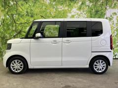 �ףţã��ңӤκ߸˥ڡ������������������ˤ��꤬�Ȥ��������ޤ����ףţã��ңӤϡ֤��������פ��åȡ��ˤ����ͤΥ����饤�դ����Ϥǥ��ݡ��Ȥ������ޤ��� 2