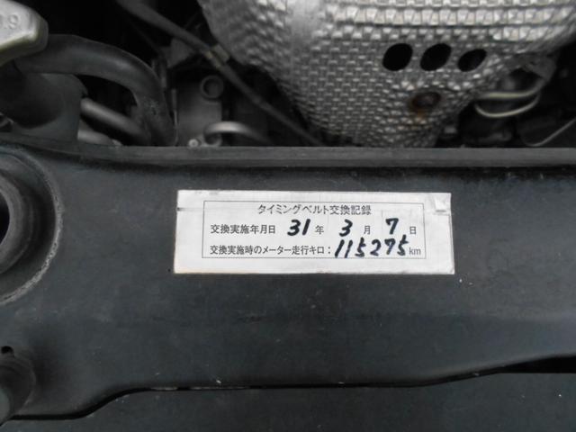 コルト ラリーアート　バージョンＲ　ターボ５速マニュアル　タイミングベルト交換済み　クスコ全長調整式車高調　柿本マフラー　ブローオフバルブ　ブースト計（26枚目）