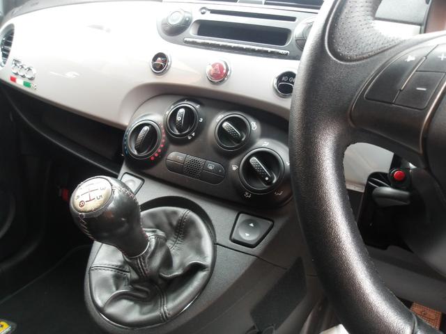 アバルト500 ベースグレード 5速マニュアル レコードモンツア4本出しマフラー パルティーレ17インチアルミ(13枚目)