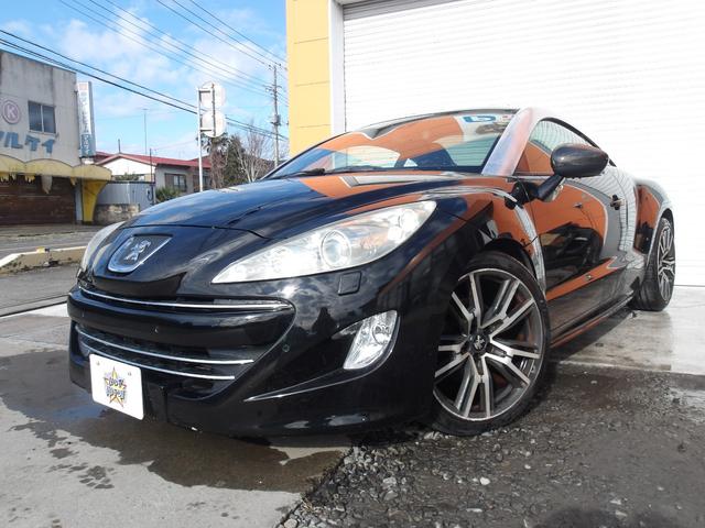 ＲＣＺ ベースグレード　Ｒ用１９インチアルミ　カロッッツエリアナビ（3枚目）