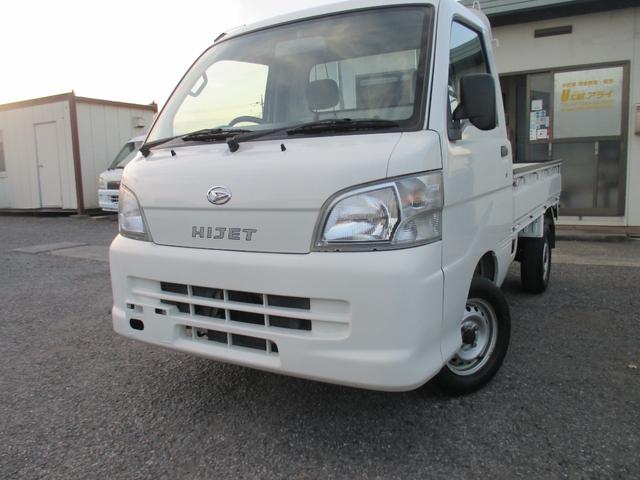 ハイゼットトラック エアコン・パワステ スペシャル 4WD 軽トラック AT エアコン パワーステアリング 記録簿(2枚目)