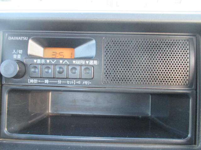 ハイゼットトラック エアコン・パワステ スペシャル 4WD 軽トラック AT エアコン パワーステアリング 記録簿(17枚目)