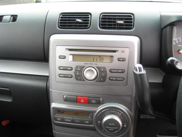 ムーヴコンテ カスタム　Ｘ　ＰＳ／ＰＷ／ＡＢＳ／エアバッグ　オートエアコン　フォグライト　ライトレベライザー　電動ミラー　ＨＩＤヘッドライト　スマートキー（16枚目）