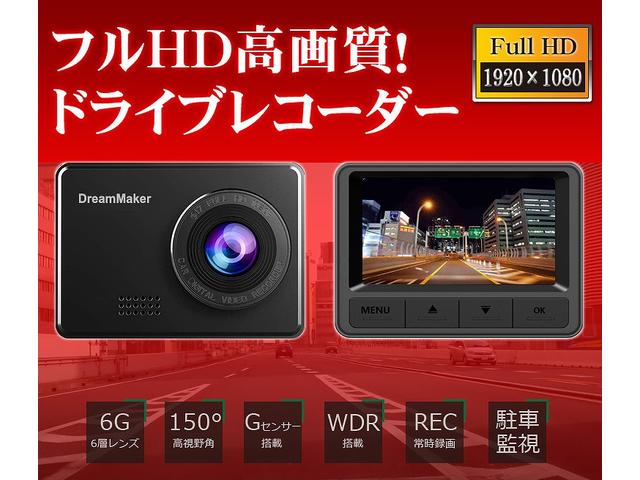 UL Xパッケージ ワンオーナー 5速マニュアル 走行28100km台 全席パワーウインドウ 電動格納ミラー 純正キーレス 間欠調整ワイパー プライバシーガラス ヘッドライトレベライザー シートリフター センターテーブル(5枚目)