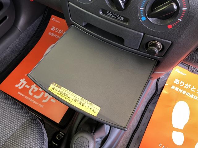 UL Xパッケージ ワンオーナー 5速マニュアル 走行28100km台 全席パワーウインドウ 電動格納ミラー 純正キーレス 間欠調整ワイパー プライバシーガラス ヘッドライトレベライザー シートリフター センターテーブル(48枚目)