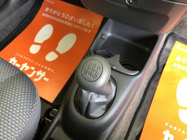 UL Xパッケージ ワンオーナー 5速マニュアル 走行28100km台 全席パワーウインドウ 電動格納ミラー 純正キーレス 間欠調整ワイパー プライバシーガラス ヘッドライトレベライザー シートリフター センターテーブル(50枚目)