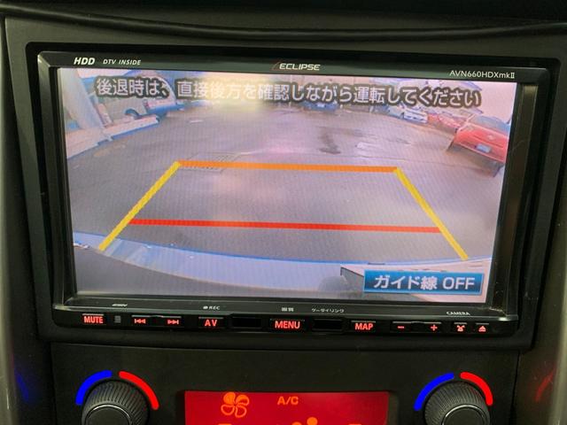 シエロ 社外ナビ テレビ Bカメラ レーダー ETC 記録簿 ガラスルーフ(26枚目)