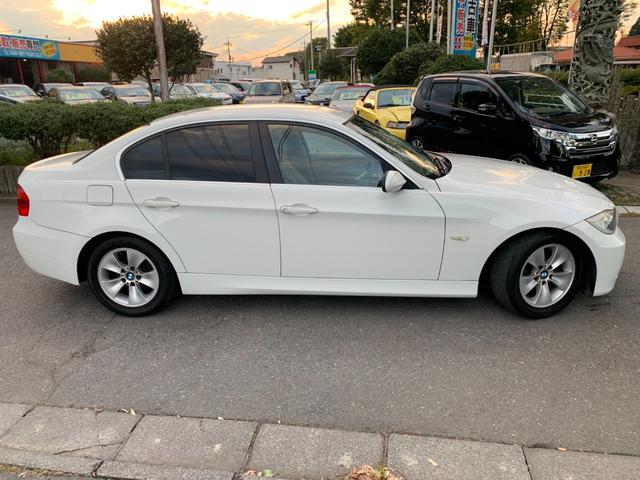 ＢＭＷ ３シリーズ