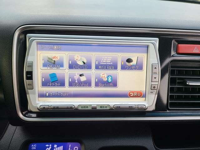 ディーバスマートスタイル　スマートキー　地デジ　バックカメラ　ワンセグ　ＤＶＤ再生　Ｂｌｕｅｔｏｏｔｈ接続　法定点検整備　１年保証(28枚目)