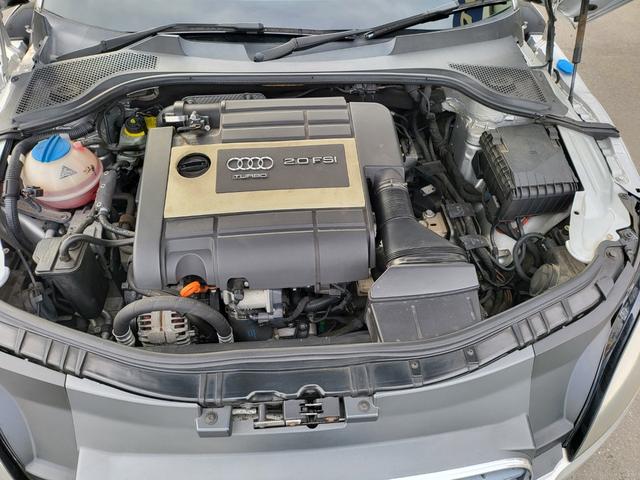 ＴＴクーペ ２．０ＴＦＳＩ　ターボ　純正ＨＤＤナビ　純正１７インチＡＷ　ＨＩＤヘッドライト　本革シート　シートヒーター　ＥＴＣ　ドライブレコーダー（18枚目）