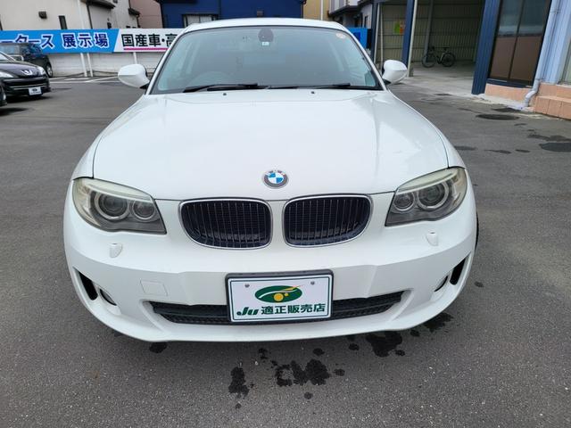 ＢＭＷ １シリーズ