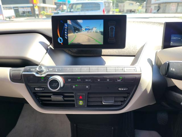 ｉ３ レンジ・エクステンダー装備車　レンジエクステンダー装備車　充電ケーブル　パーキングセンサー　スマートキー　プッシュスタート　純正ナビ　バックカメラ　ＥＴＣ　クルーズコントロール　法定点検整備　車検２年（20枚目）