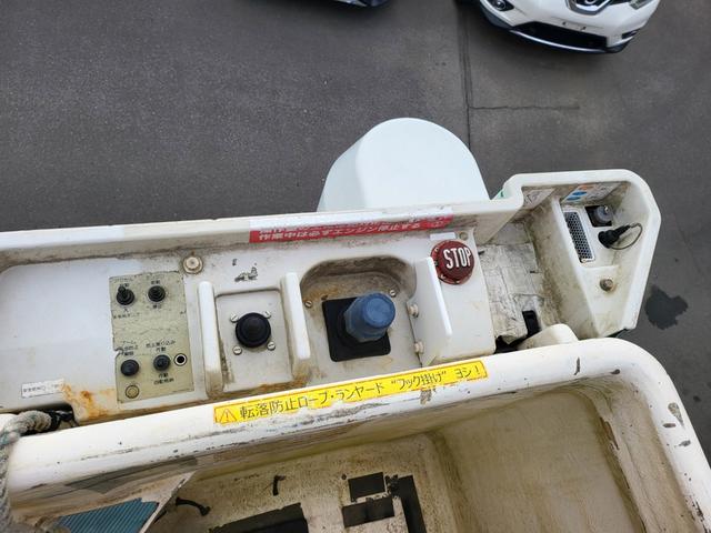 エルフトラック 　積載量５００ｋｇ　５速マニュアル　排ガス適合　車検２年（39枚目）