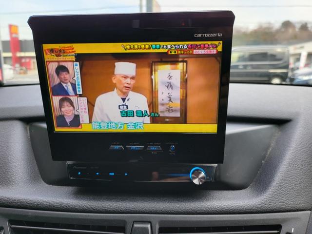 Ｘ１ ｓＤｒｉｖｅ　１８ｉ　Ｍスポーツパッケージ　Ｍスポーツパッケージ　社外ナビ　地デジＢカメラ　ＥＴＣ　ドライブレコーダ　法定整備　車検２年（19枚目）