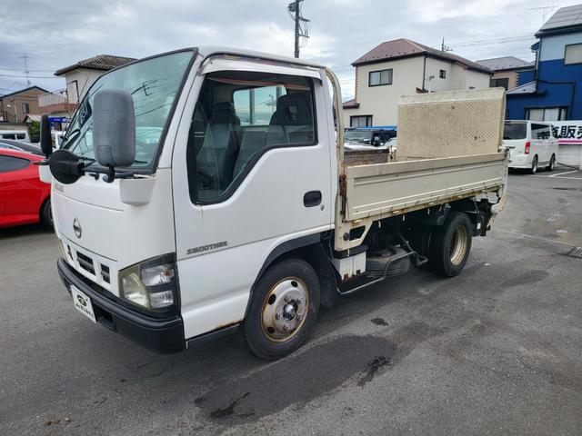 アトラストラック 　パワーゲート　積載量２０００ｋｇ　５速マニュアル　クラッチフリー　４ＨＬ１（3枚目）
