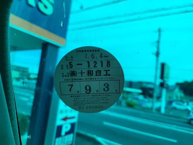 エアロミディ 　２９人乗り　観光バス　サロン仕様　６速ＭＴ　フィンガーシフト　ターボ　法定整備　車検１年　エアサス　自動ドア（31枚目）