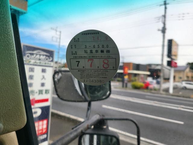 エアロミディ 　２９人乗り　観光バス　自動ドア　６速ＭＴ　エアサス　７ｍ　法定整備　車検１年（26枚目）