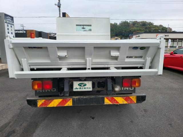 ヒノレンジャー ダンプ ダンプ3600kg ターボ 6速マニュアル 排ガス適合 寸法541cm 幅219cm 高246cm(3枚目)
