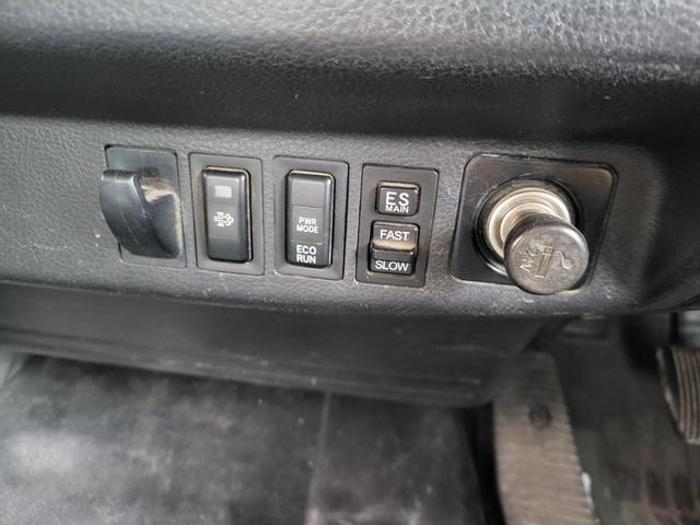 ヒノレンジャー ダンプ ダンプ3600kg ターボ 6速マニュアル 排ガス適合 寸法541cm 幅219cm 高246cm(36枚目)