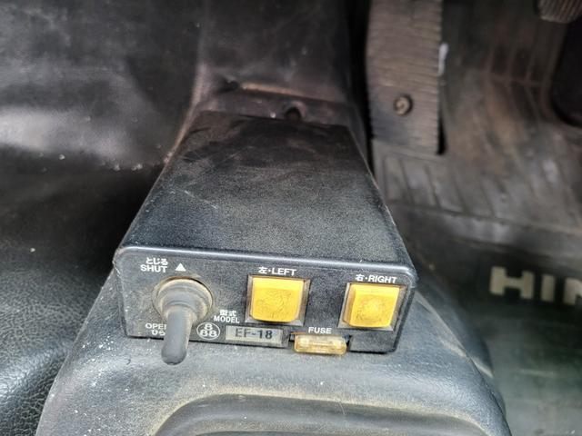 ヒノレンジャー ダンプ ダンプ3600kg ターボ 6速マニュアル 排ガス適合 寸法541cm 幅219cm 高246cm(37枚目)