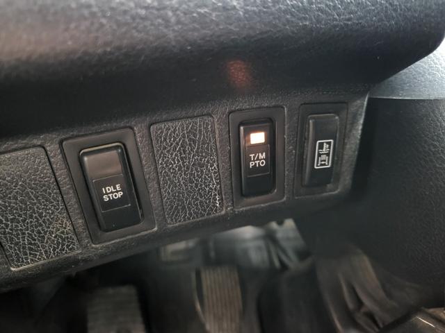 ヒノレンジャー ダンプ ダンプ3600kg ターボ 6速マニュアル 排ガス適合 寸法541cm 幅219cm 高246cm(38枚目)