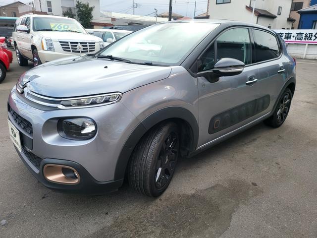 �����X�̍ۂ̓O�[�l�b�g�̗��X�\��@�\�����C�y�ɂ����p�������I���ړ��Ă̂��Ԃ̊m�F���X���[�Y�ɂ��ē��o���܂��I�X�}�z�E�p�\�R������ȒP�ɗ\�񂪏o���܂��I