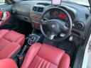 ALFA ROMEO ALFA 147