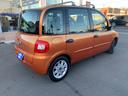 FIAT NEW MULTIPLA