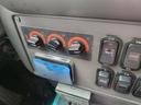 MITSUBISHI FUSO MITSUBISHI FUSO OTHER