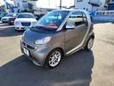 MCC SMART SMART FORTWO COUPE