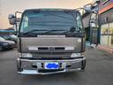 NISSAN DIESEL BIG THUMB