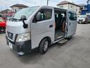 NISSAN NV350CARAVAN WAGON