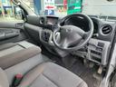 NISSAN NV350CARAVAN WAGON