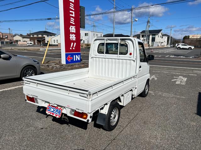 日産 クリッパートラック