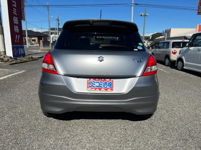 スイフト RS ナビ バックカメラ ETC ドラレコ HID フォグ プッシュスタート キーレス2個 禁煙車 ワンオーナー 記録簿有 オプショングリル パドルシフト オートライト ブルートゥース ドアバイザー付(5枚目)