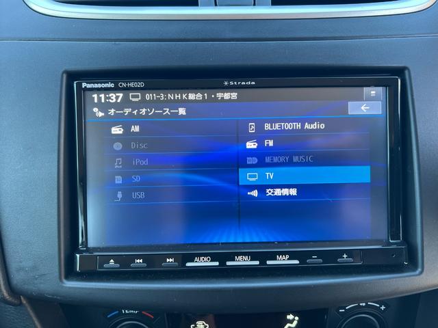 スイフト RS ナビ バックカメラ ETC ドラレコ HID フォグ プッシュスタート キーレス2個 禁煙車 ワンオーナー 記録簿有 オプショングリル パドルシフト オートライト ブルートゥース ドアバイザー付(21枚目)