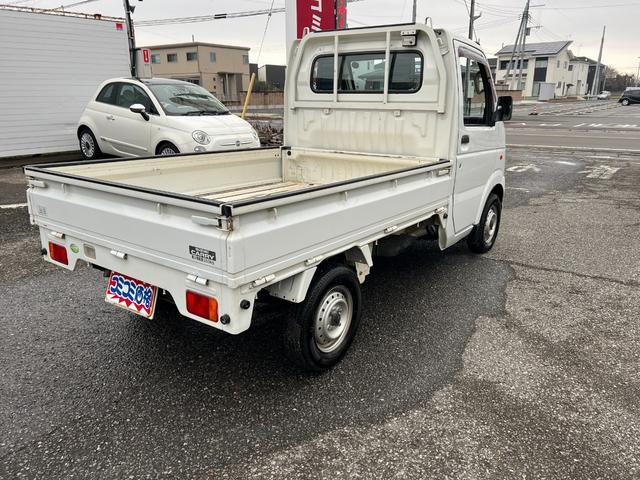 キャリイトラック KCパワステ農繁仕様(4枚目)