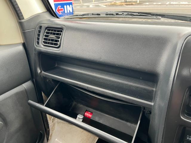 キャリイトラック KCパワステ農繁仕様(15枚目)