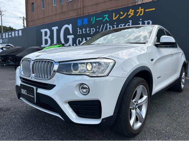 Ｘ４ ｘＤｒｉｖｅ　２８ｉ　ＥＴＣ／バックカメラ／純正ナビ／ベージュ革／３６０°カメラ／４ＷＤ（8枚目）