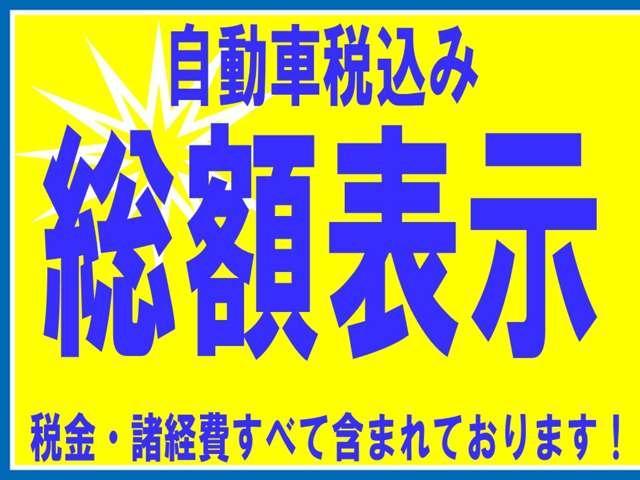 ハイエースワゴン リビングサルーンＥＸ　トリプルムーンルーフ　メモリーナビ　フルセグＴＶ（3枚目）